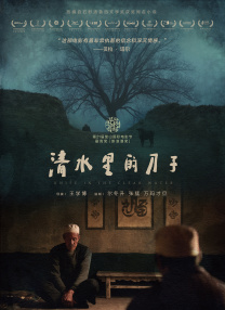 欧美ab在线视频
